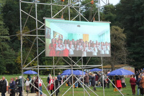 XXV Ювілейна проща Вервиці