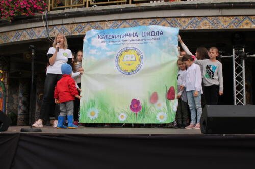 XXV Ювілейна проща Вервиці