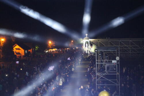 XXV Ювілейна проща Вервиці